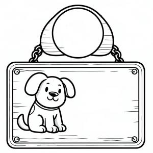 ��� ���� ��� ������