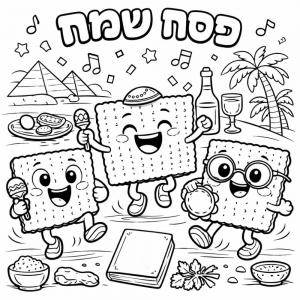 ���� ������ - ��� ��� ������