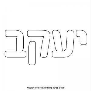 �� ����� �� ��� ����