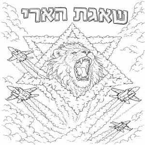 ����� ���� ���� ������