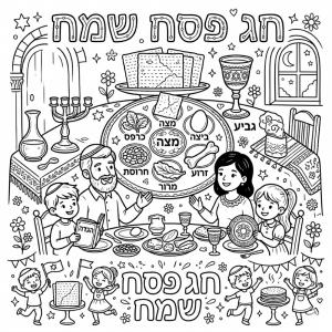 �� ����� �� ���