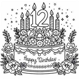 ���� ���� ����� 12 ������