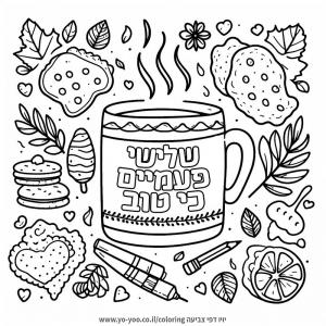 ����� ������ �� ��� ������