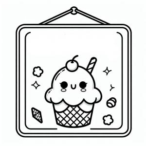 ��� ���� ����� ������