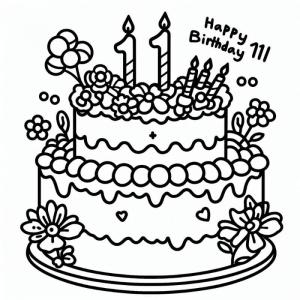 ���� ���� ����� 11 ������