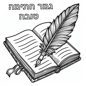 ��� ����� ���� ������ ������