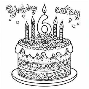 ���� ��� ����� 6 ������