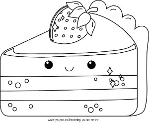 ���� ����� ������