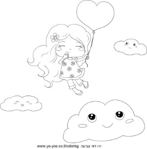 ���� �� �� ����