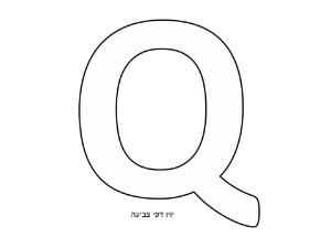  Q 