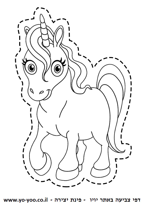 �� ����� �� ��� ���� - �� ����� ������ �� ������ ����