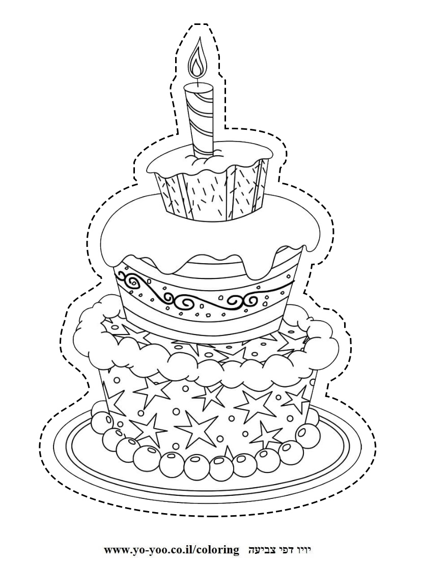 �� ����� ���� ��� ����� - �� ����� ������ �� ������ ����