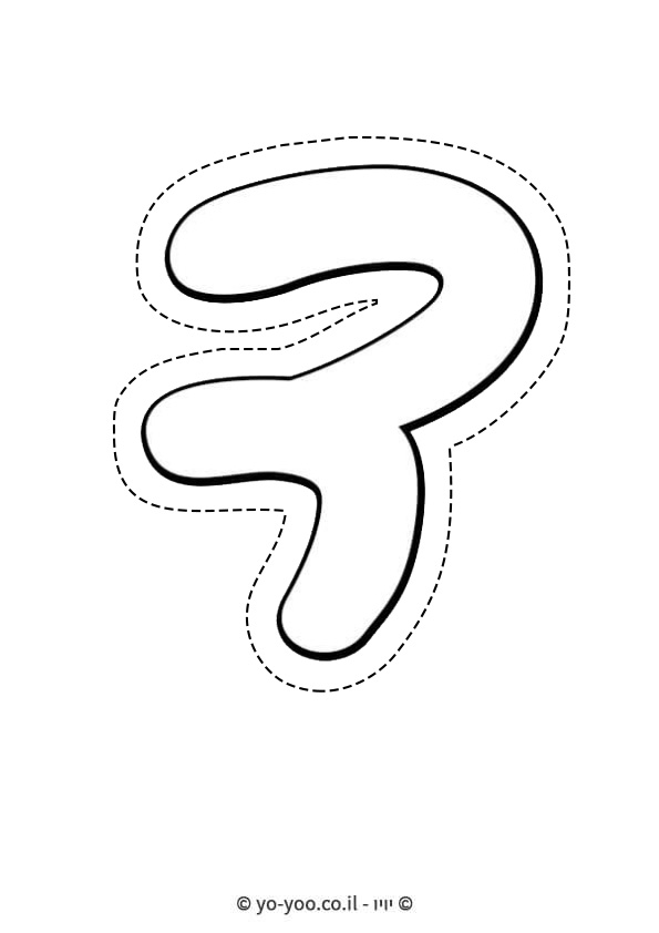 �� ����� ���� � ��� �� - �� ����� ������ �� ������ ����