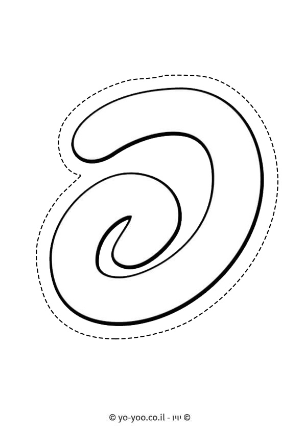 �� ����� ���� � ��� �� - �� ����� ������ �� ������ ����