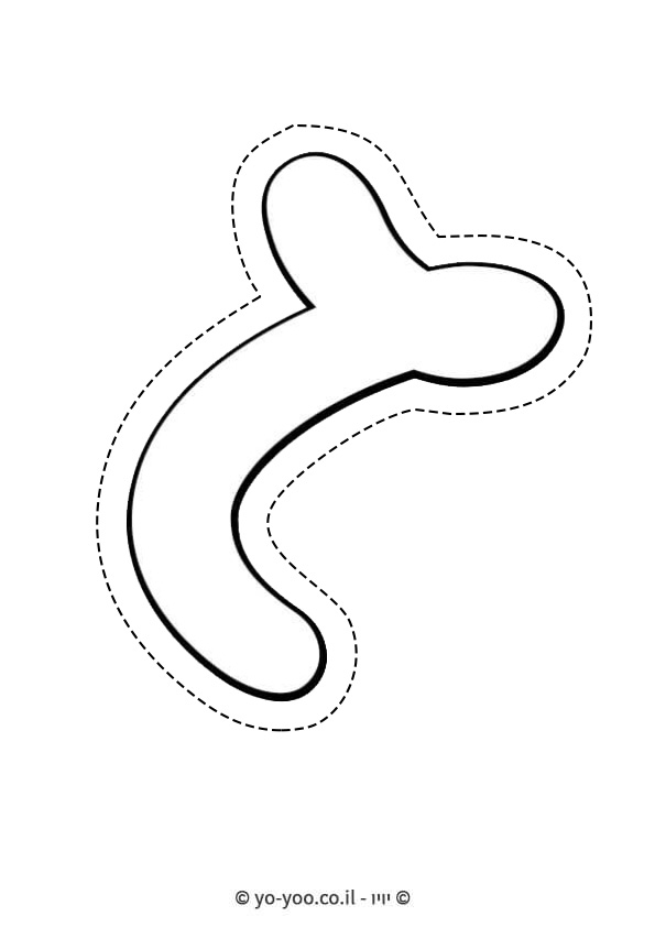 �� ����� ���� � ��� �� - �� ����� ������ �� ������ ����