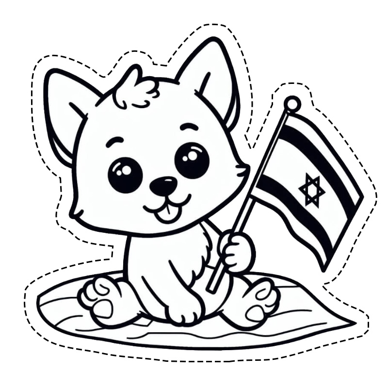 �� ����� ����� �� ��� ����� - �� ����� ������ �� ������ ����