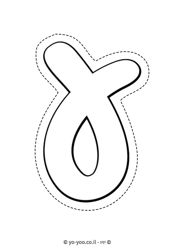 �� ����� ���� � ��� �� - �� ����� ������ �� ������ ����