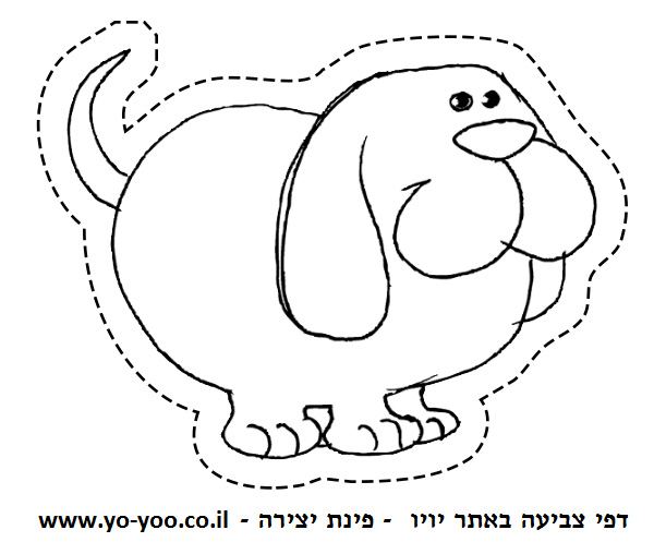 �� ����� ����� - �� ����� ������ �� ������ ����