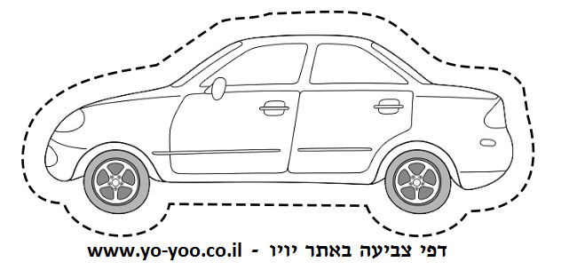 �� ����� ���� - �� ����� ������ �� ������ ����