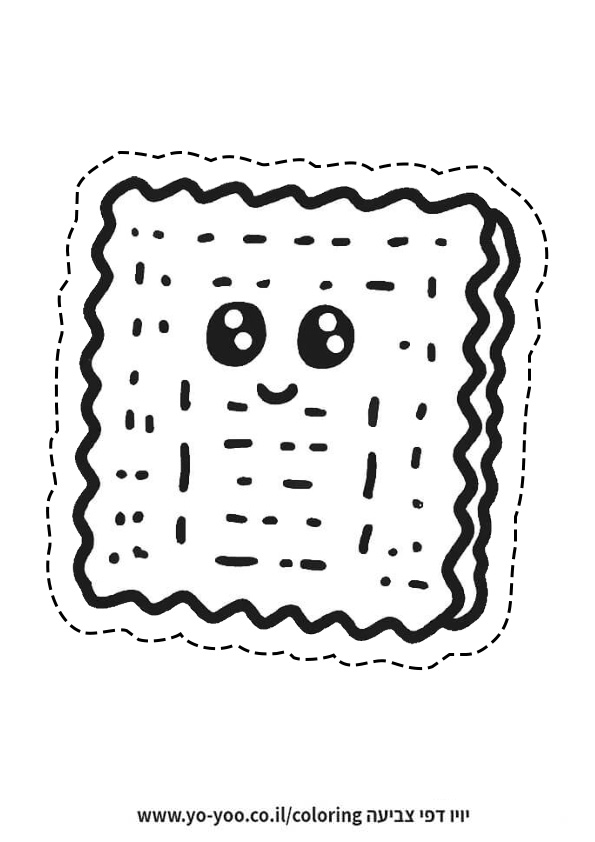 �� ����� ��� ����� - �� ����� ������ �� ������ ����