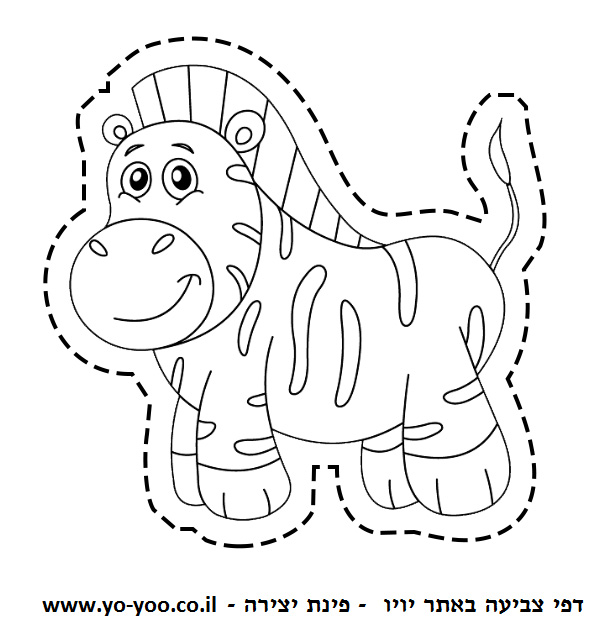 �� ����� ���� - �� ����� ������ �� ������ ����