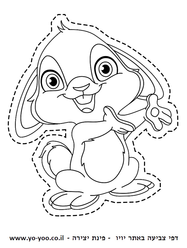 �� ����� ����� ����� - �� ����� ������ �� ������ ����