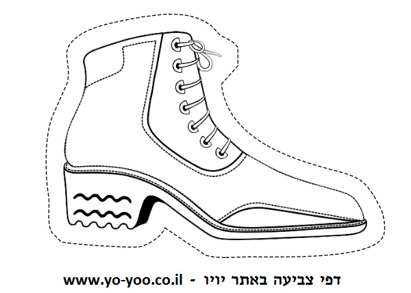 �� ����� ������ - �� ����� ������ �� ������ ����