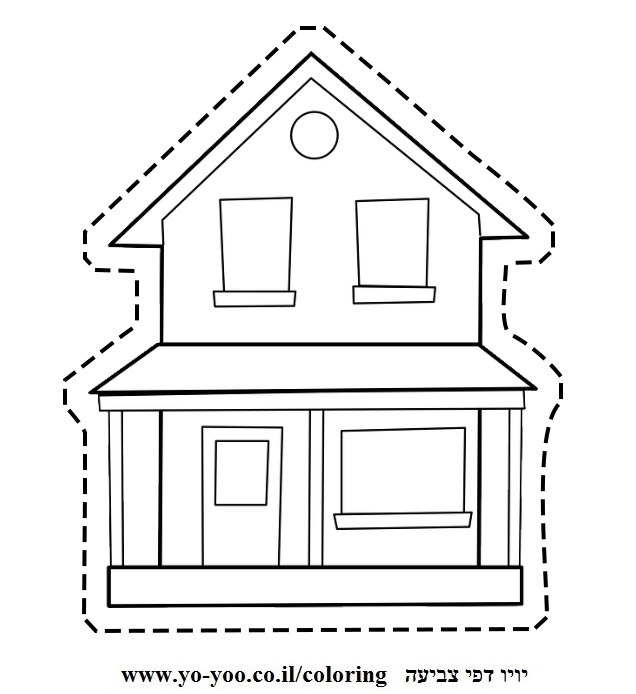 �� ����� ��� - �� ����� ������ �� ������ ����