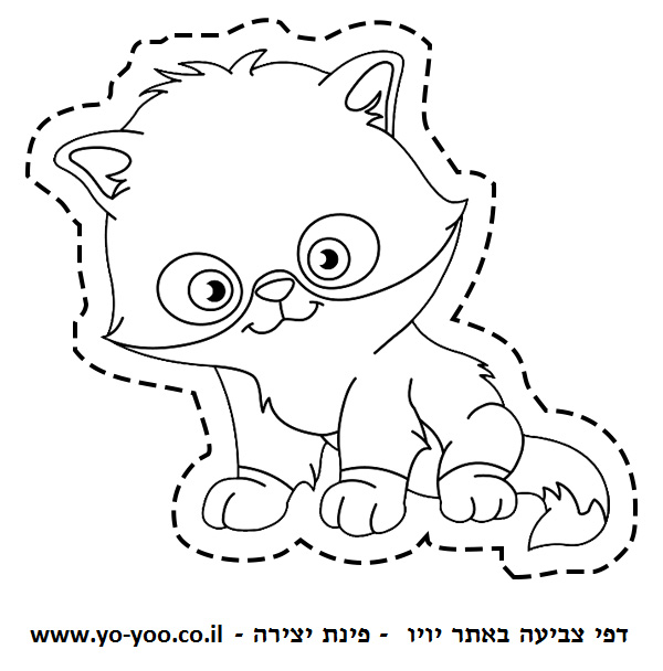 �� ����� ������ - �� ����� ������ �� ������ ����