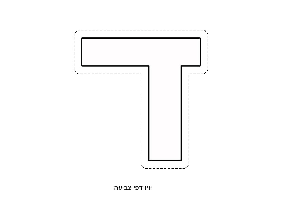 �� ����� ���� � ��� ���� - �� ����� ������ �� ������ ����