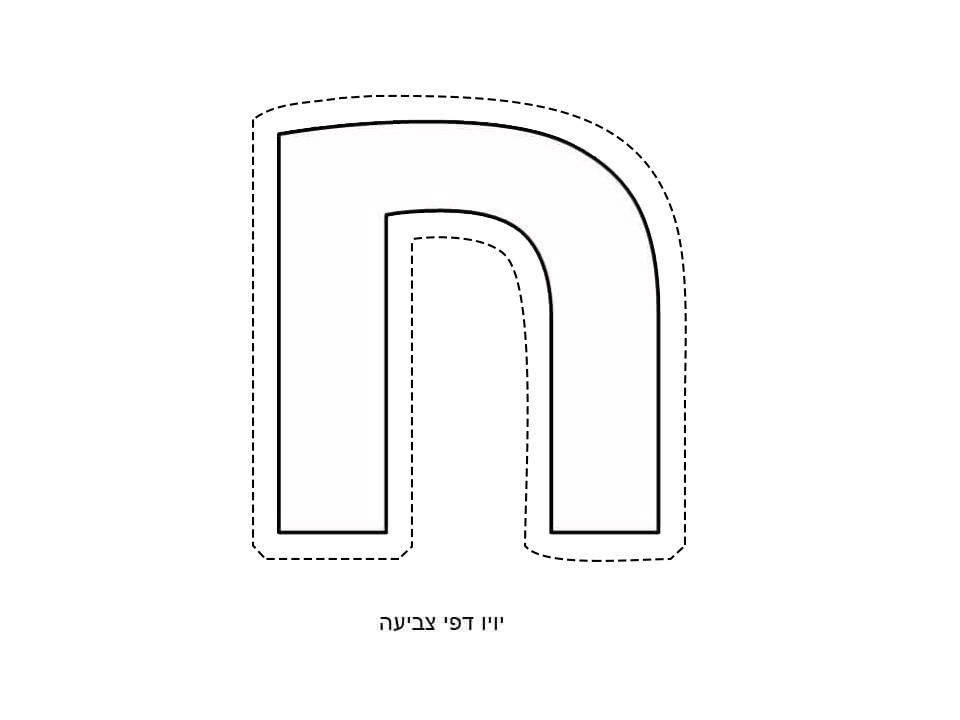 �� ����� ���� � ��� ���� - �� ����� ������ �� ������ ����