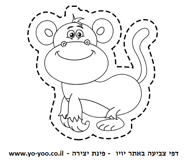 �� ����� ��� - �� ����� ������ �� ������ ����