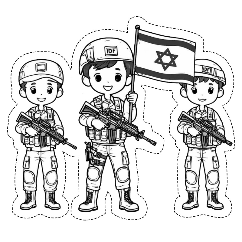 �� ����� ������ �� ��� ����� - �� ����� ������ �� ������ ����