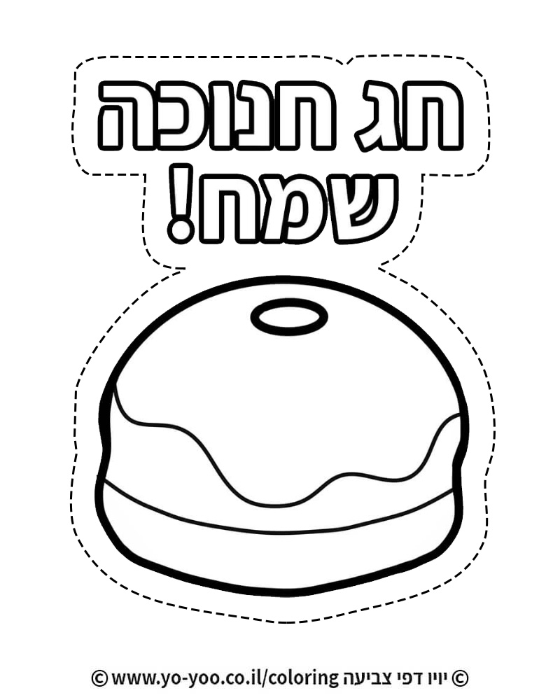 �� ����� �������� - �� ����� ������ �� ������ ����