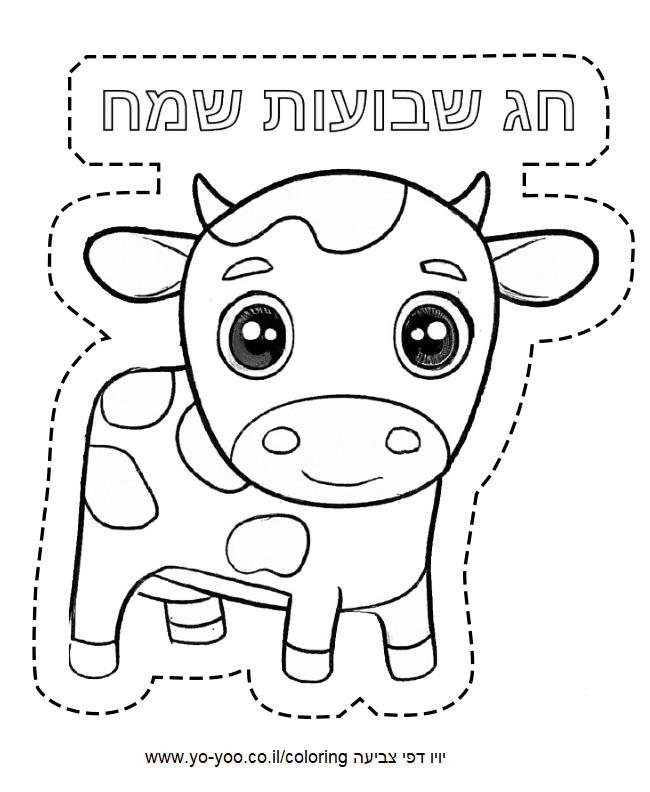 �� ����� ������� - �� ����� ������ �� ������ ����