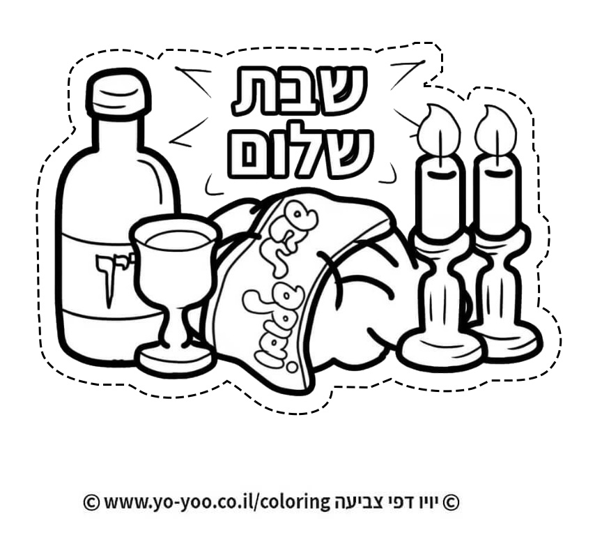 �� ����� ��� ���� - �� ����� ������ �� ������ ����