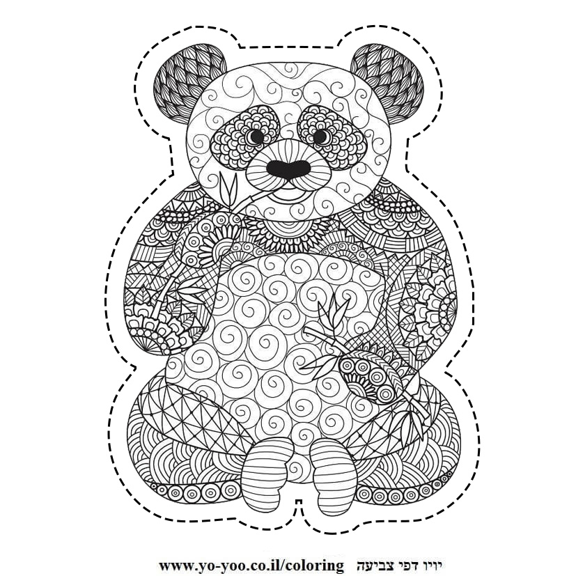 �� ����� ����� ���� - �� ����� ������ �� ������ ����