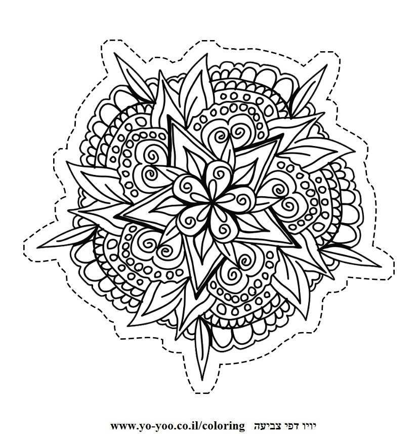 �� ����� ����� ��� - �� ����� ������ �� ������ ����