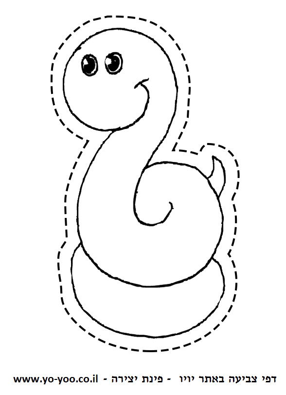 �� ����� ��� - �� ����� ������ �� ������ ����