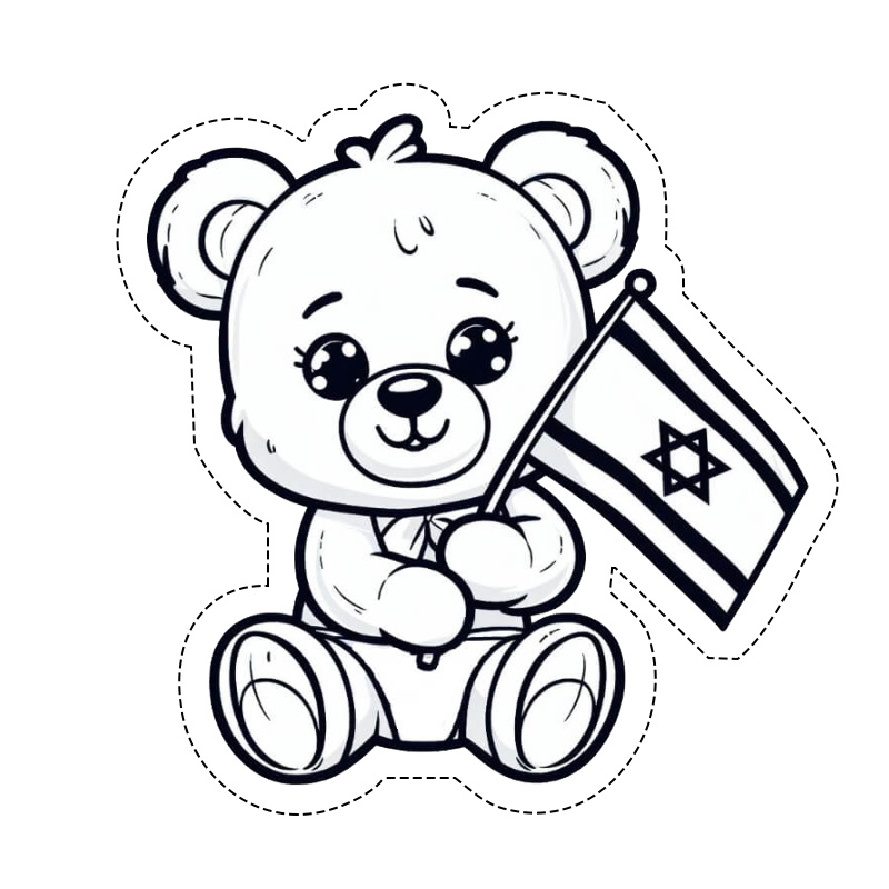 �� ����� ���� �� ��� ����� - �� ����� ������ �� ������ ����