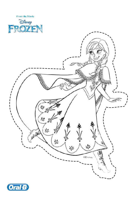 �� ����� ��� - �� ����� ������ �� ������ ����