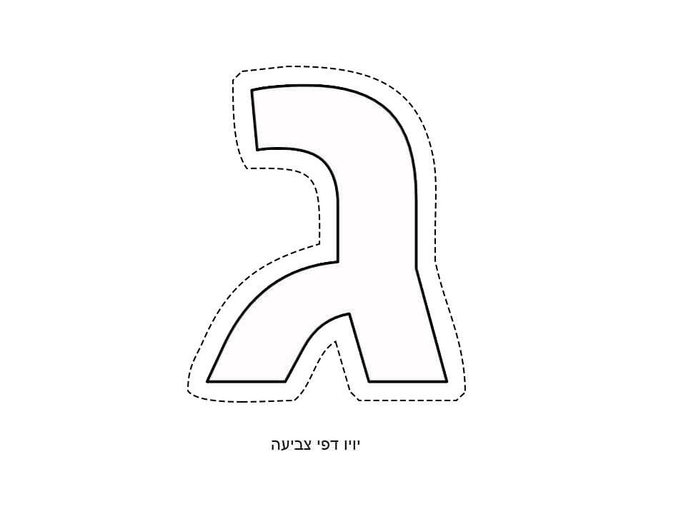 �� ����� ���� � ��� ���� - �� ����� ������ �� ������ ����