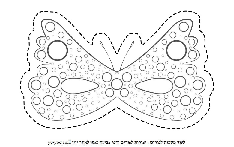 �� ����� ���� �� ���� - �� ����� ������ �� ������ ����