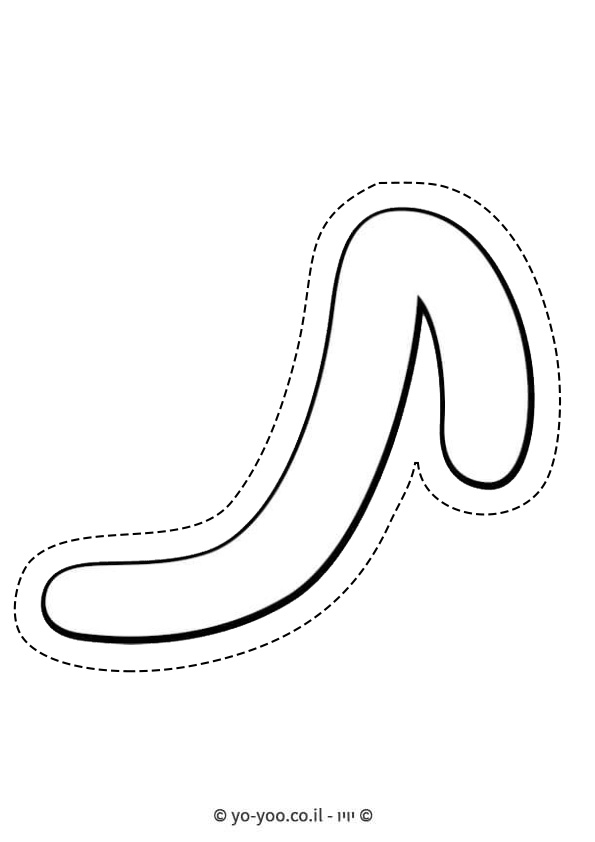 �� ����� ���� � ��� �� - �� ����� ������ �� ������ ����