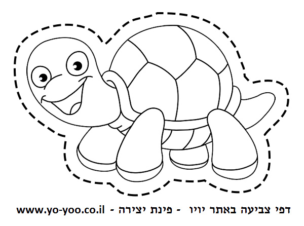 �� ����� �� - �� ����� ������ �� ������ ����