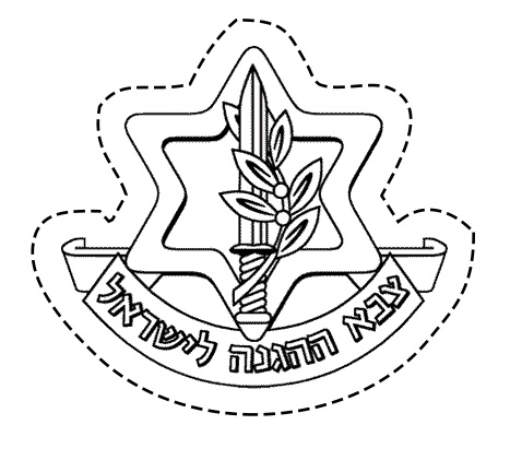 �� ����� ��� ��� - �� ����� ������ �� ������ ����