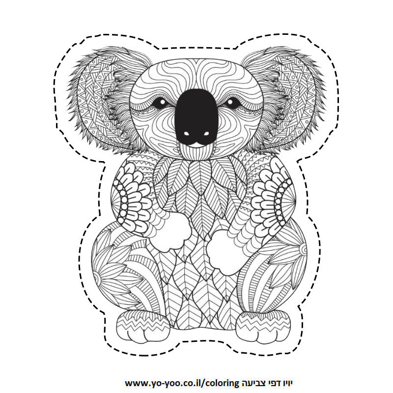 �� ����� ����� ����� - �� ����� ������ �� ������ ����