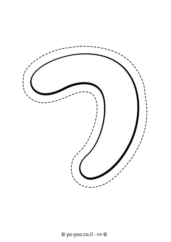 �� ����� ���� � ��� �� - �� ����� ������ �� ������ ����