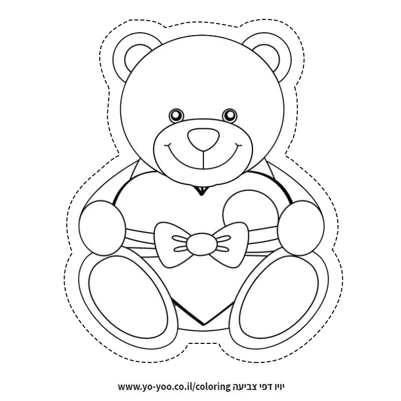 �� ����� ���� �� �� - �� ����� ������ �� ������ ����