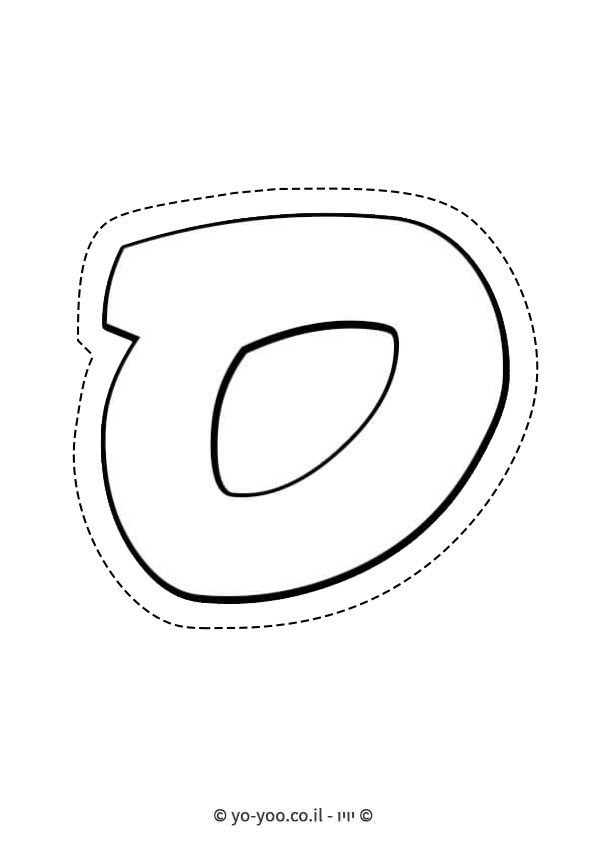 �� ����� ���� � ��� �� - �� ����� ������ �� ������ ����